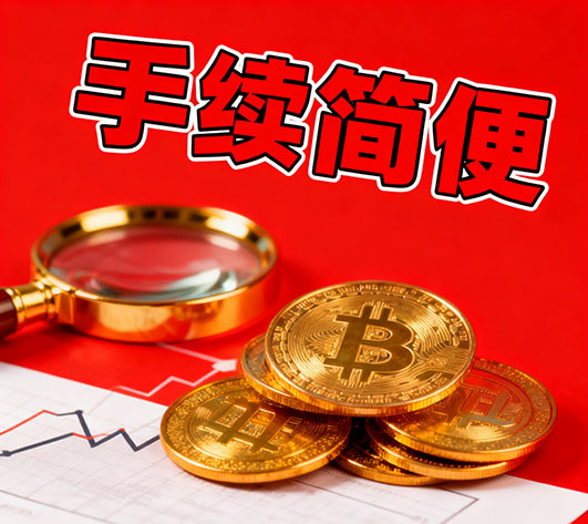 固安空放，空放小额借款